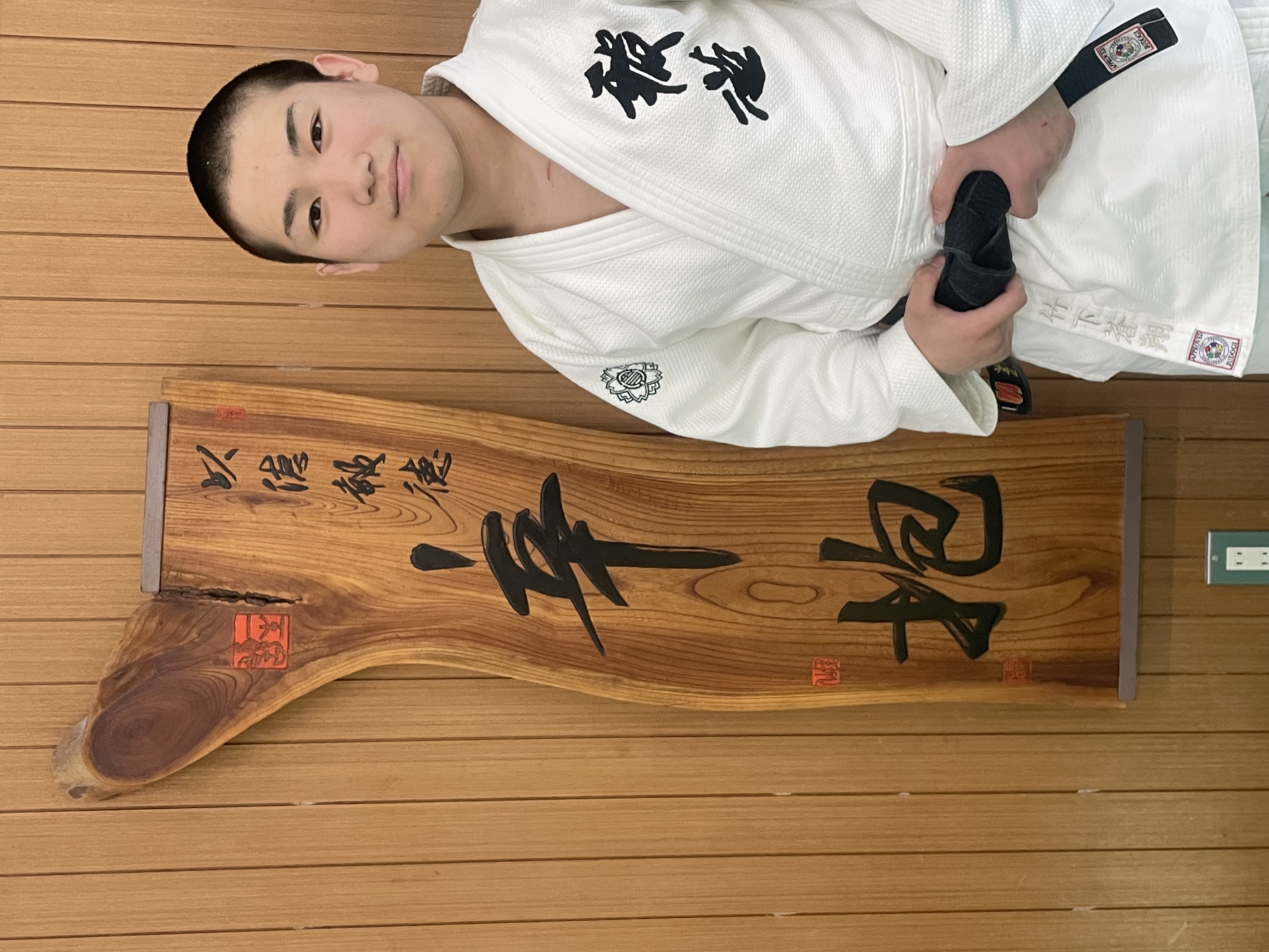 竹下　蒼翔