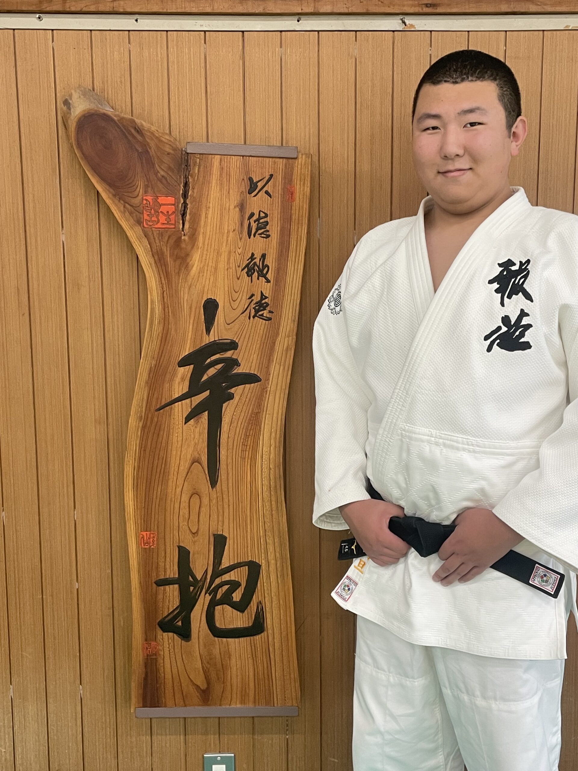 松岡 旦