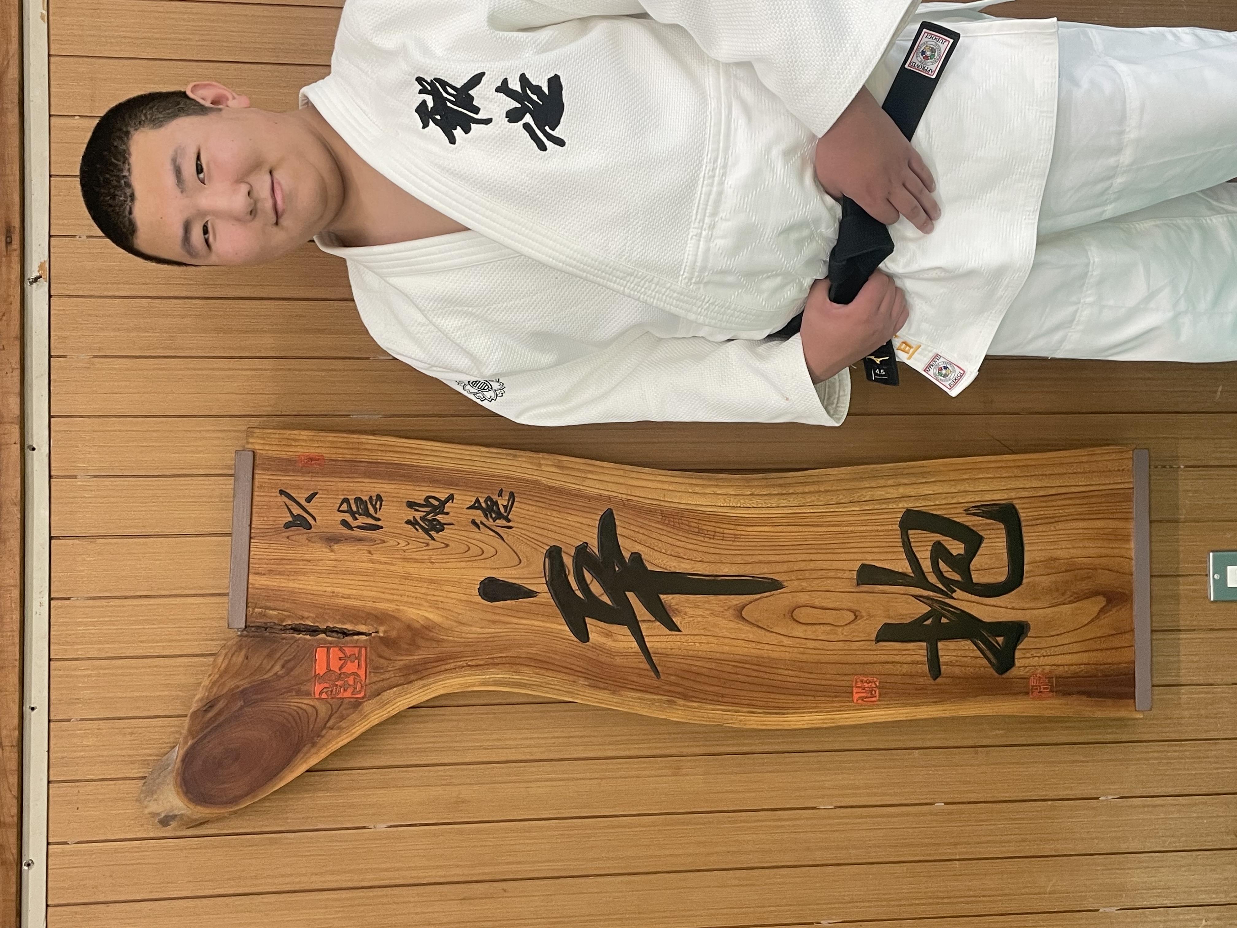 松岡　旦