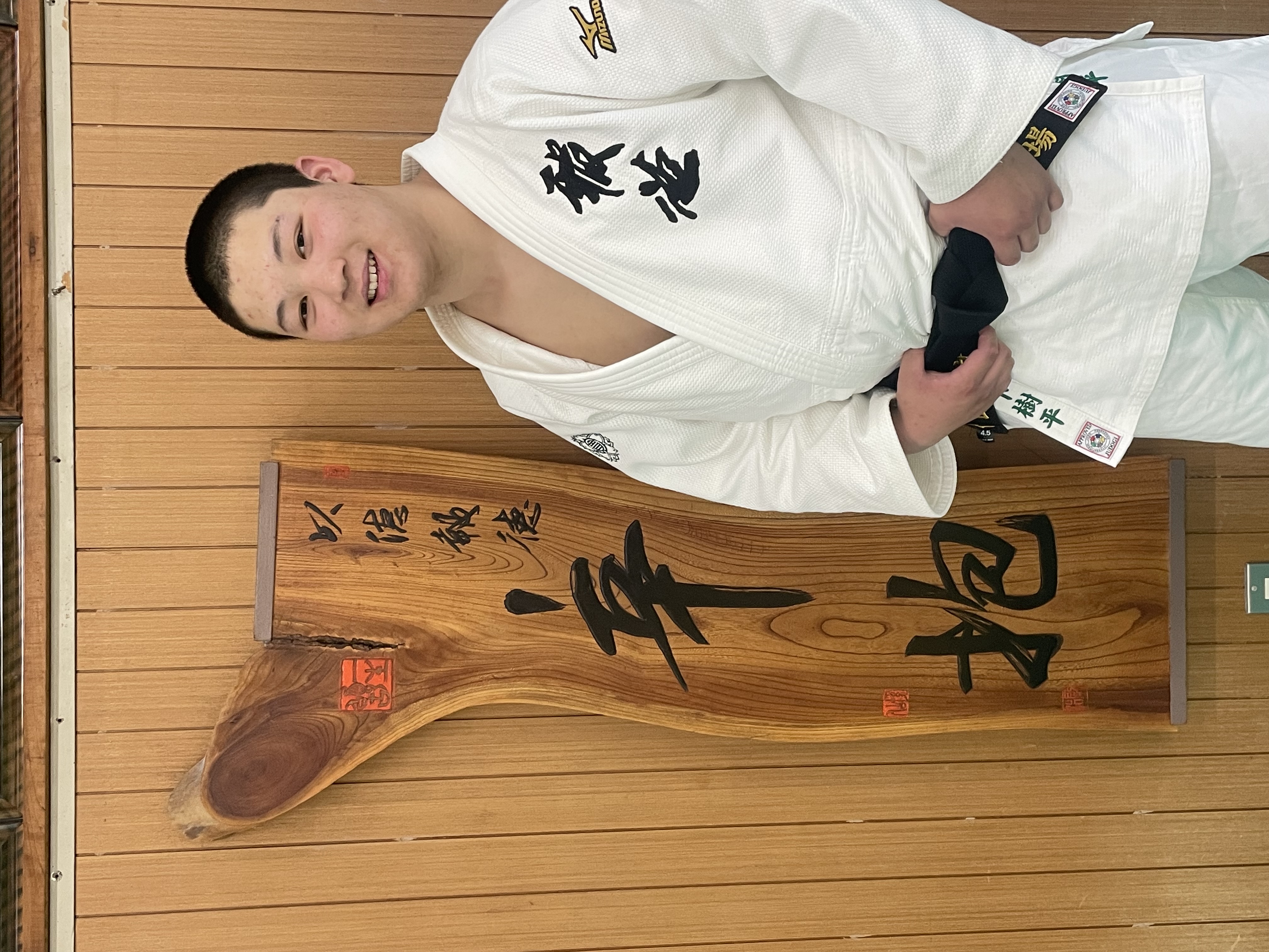 山下　樹平