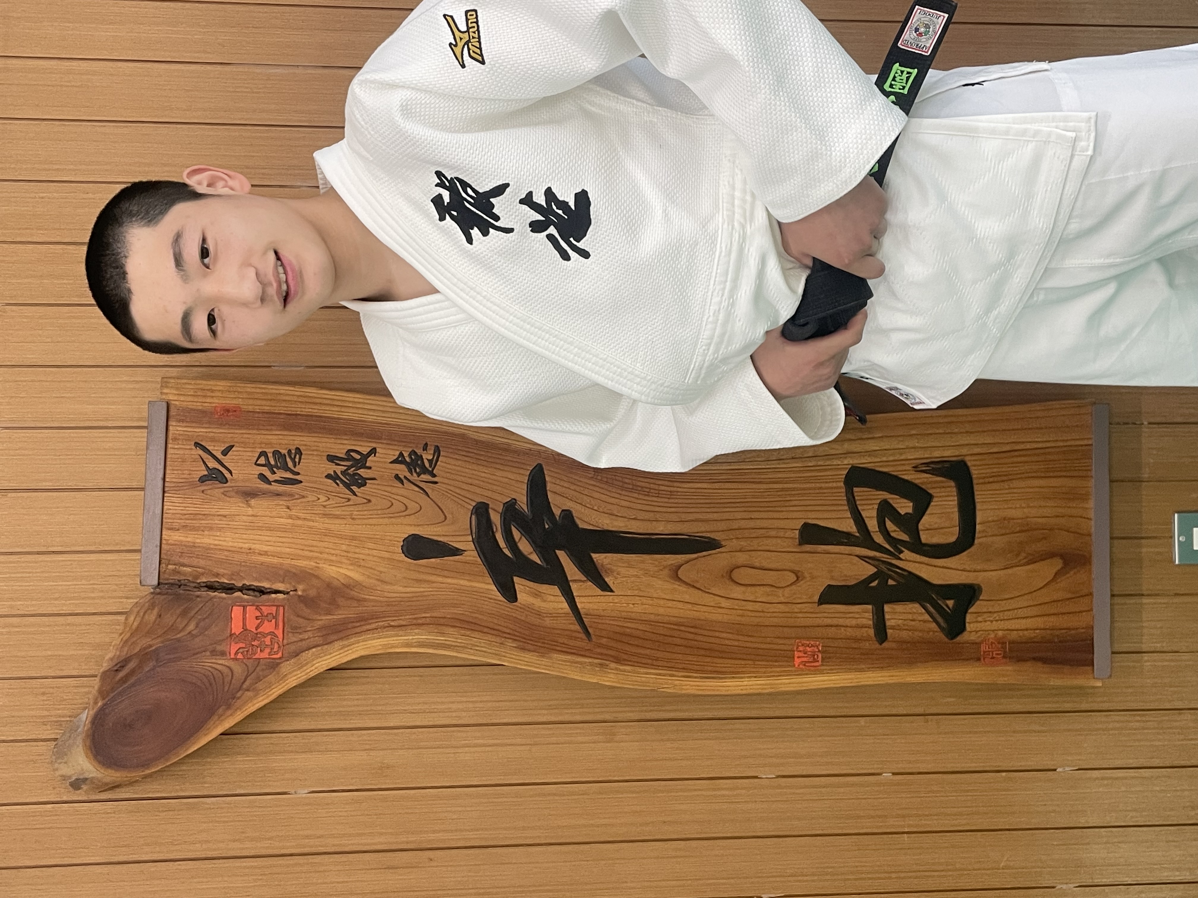 山中　清雅